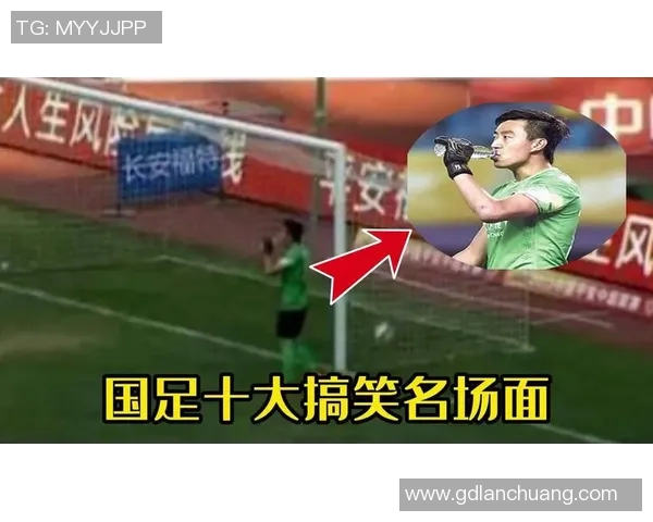 早起足球明星的搞笑表情包合集让你每天都充满活力与乐趣