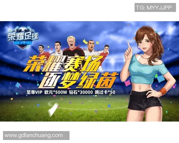 足球明星宝贝游戏全攻略助你轻松赢得比赛与心仪角色的心