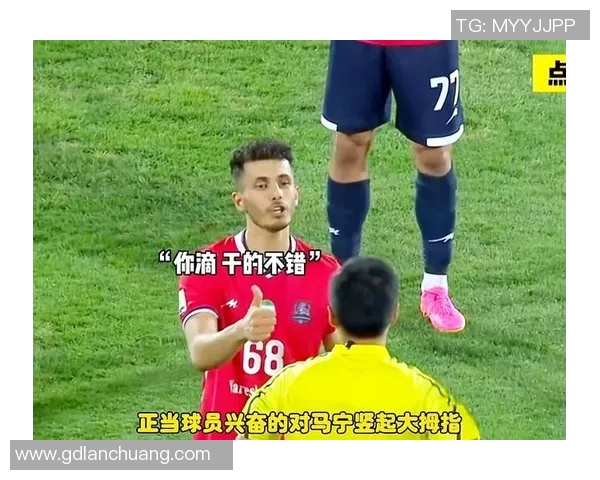 足球明星的搞笑瞬间大盘点让你捧腹大笑的精彩时刻合集