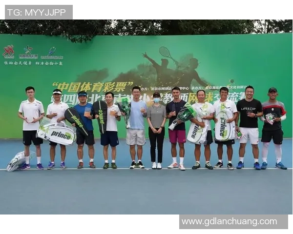 上海网球队灵活性变革引发热议探索网球新发展路径 上海网球队灵活性变革引发热议探索网球新发展路径