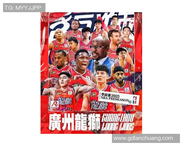 广州篮球队在篮球团队协作排行榜中荣获第五名展现出色团队精神与实力