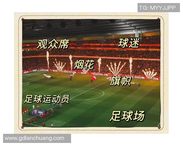 足球明星速记图鉴轻松掌握各大球星的精彩瞬间与成就 足球明星速记图鉴轻松掌握各大球星的精彩瞬间与成就