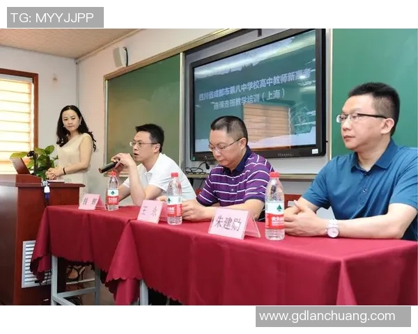 成都与上海排球队耐力较量赛后分析与复盘