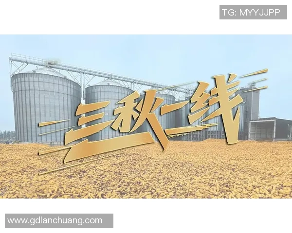 重磅专题:广州足球队的边路渗透革新 重磅专题:广州足球队的边路渗透革新