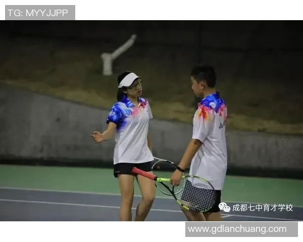 成都网球队技术解析：从基础训练到比赛策略的全面探讨